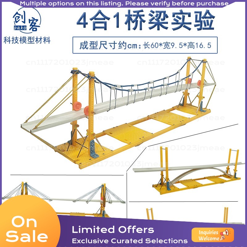 Bridge Structure DIY Model Kit - Science Kit 评论和价格